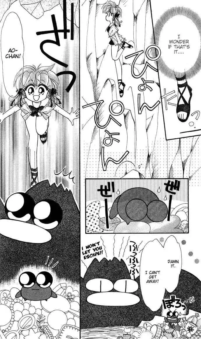 Kero Kero Chime Chapter 9 21